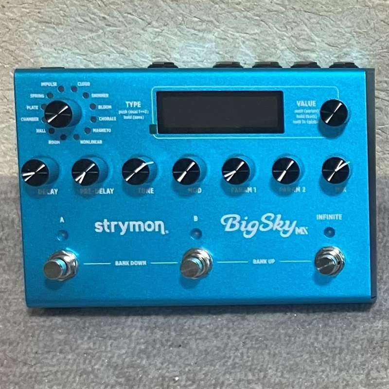 strymon Bigsky MXの画像